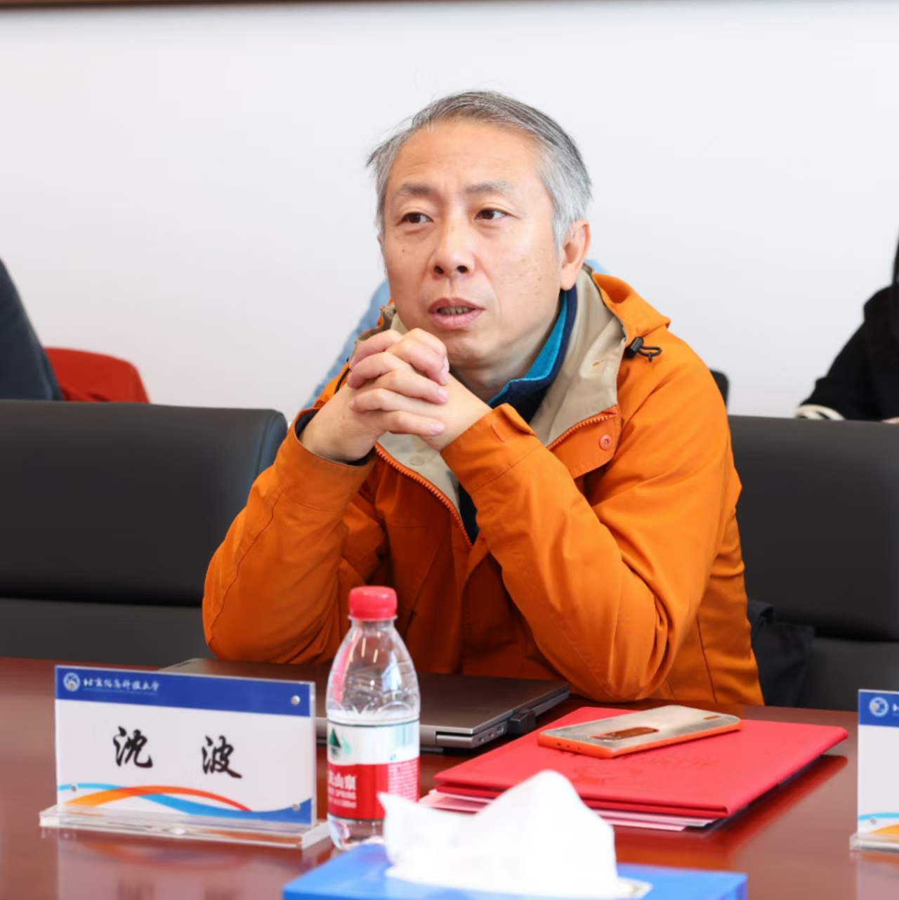 10-清华出版社沈波-网页版.jpg