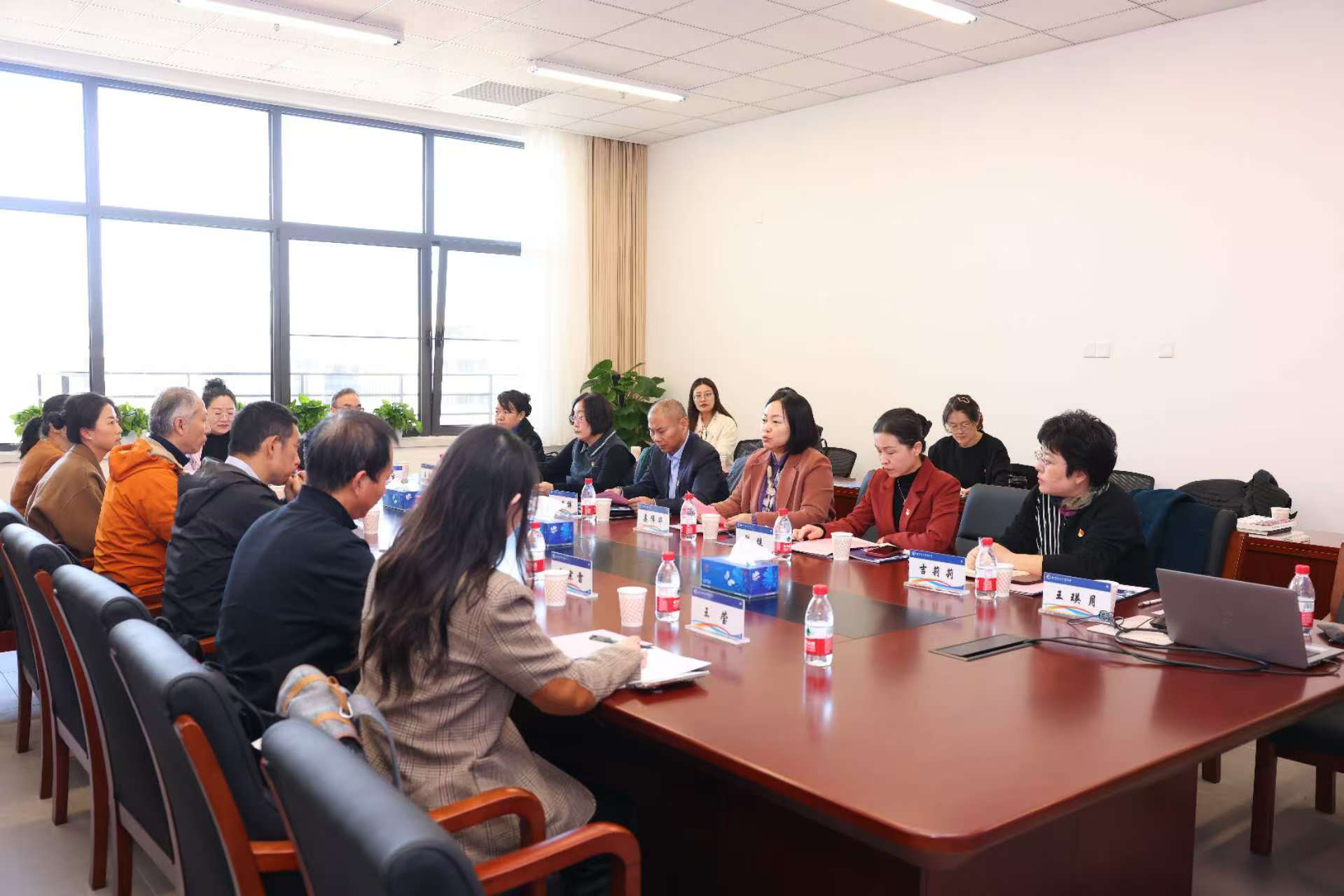 会议我方-网页版.jpg