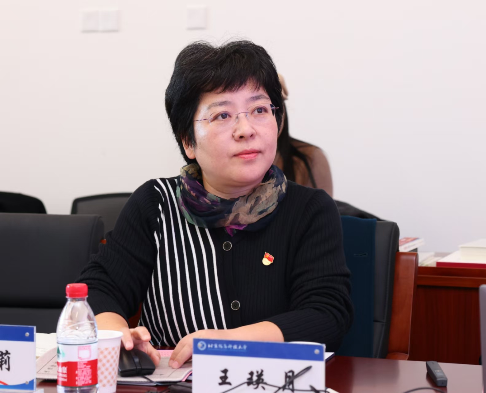 7-教务处 吉处-网页版降低像素.jpg