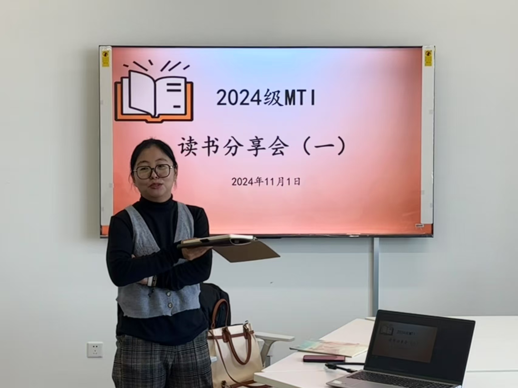 微信图片_20241205093746.jpg