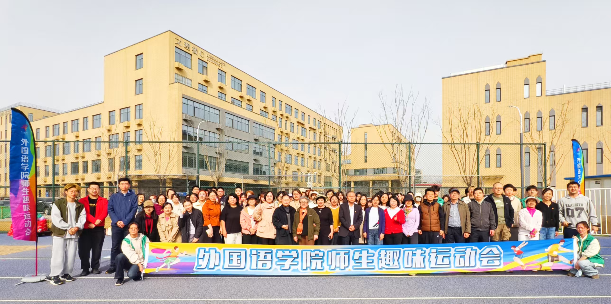 微信图片_20250401104303.jpg