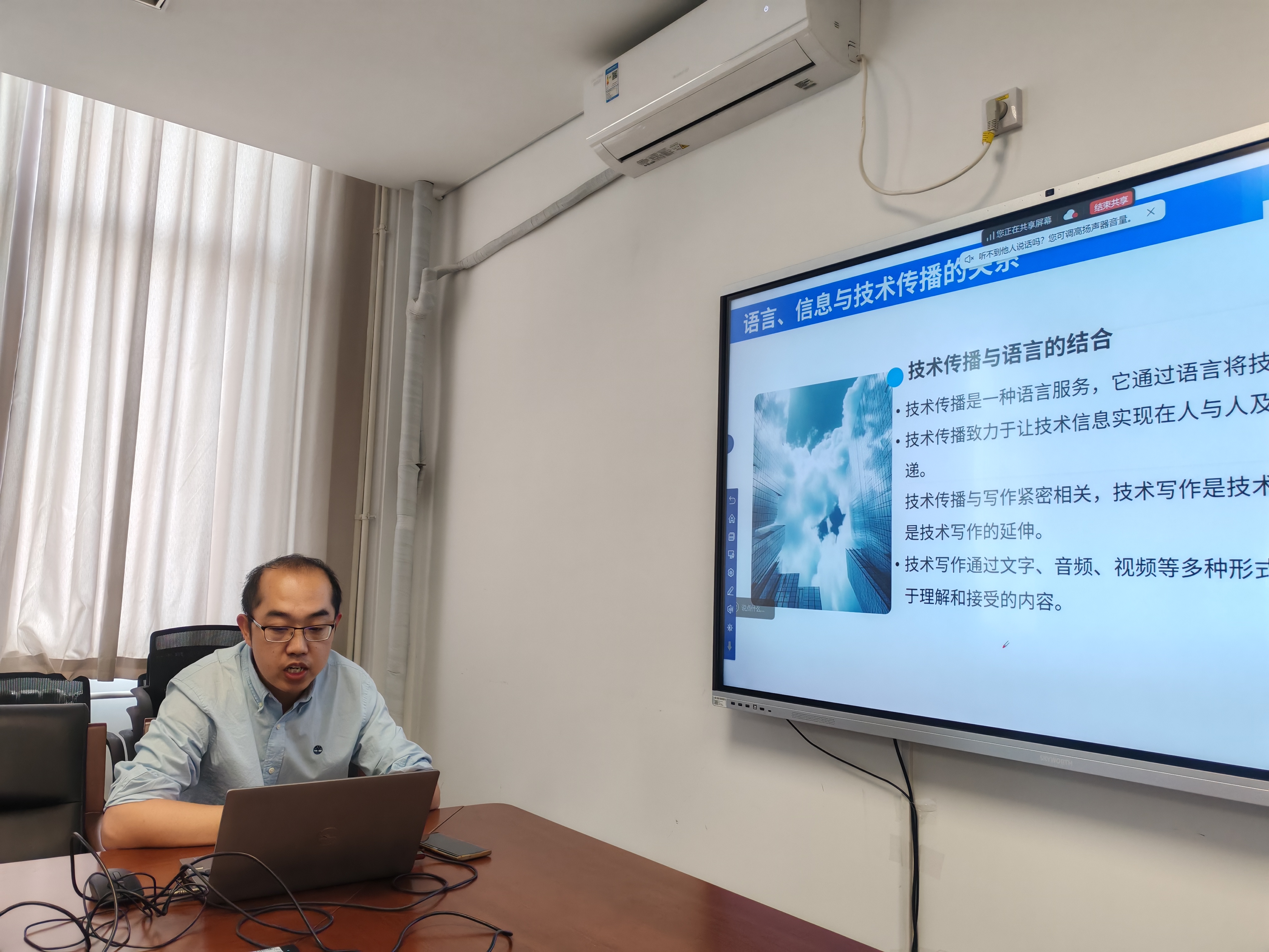 微信图片_20250509150325.jpg